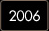 2006年