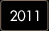 2011年